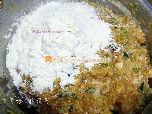 蘿卜肉丸的做法