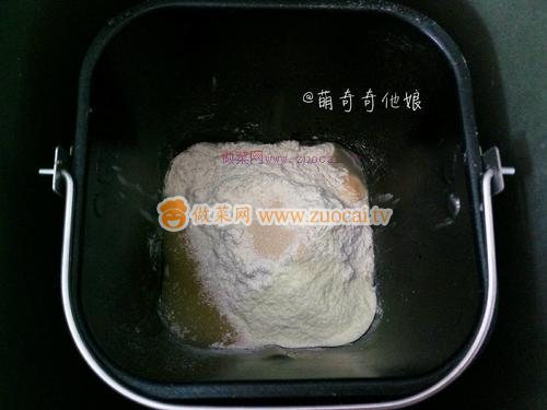 雞腿面包(90后童年回憶的零食)的做法