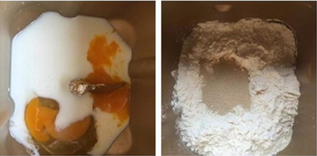 圣誕樹面包的做法步驟3-4