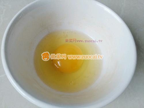 南瓜爆漿紅糖烤餅的做法