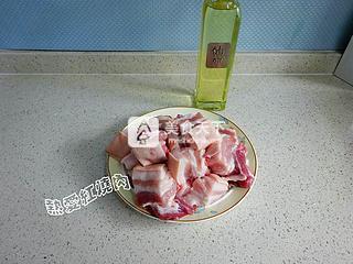 本幫紅燒肉的做法步驟:3