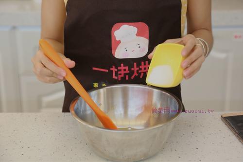 萬圣節(jié)必選——南瓜椰香派的做法