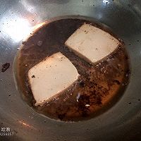 香煎豆腐#我要上首頁(yè)清爽家常菜#的做法圖解2