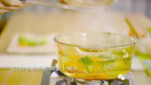 三文魚飯團(tuán)的做法