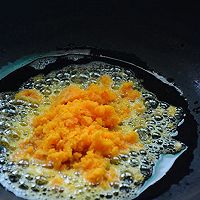 蟹黃豆腐#方太蒸愛活動(dòng)#的做法圖解3