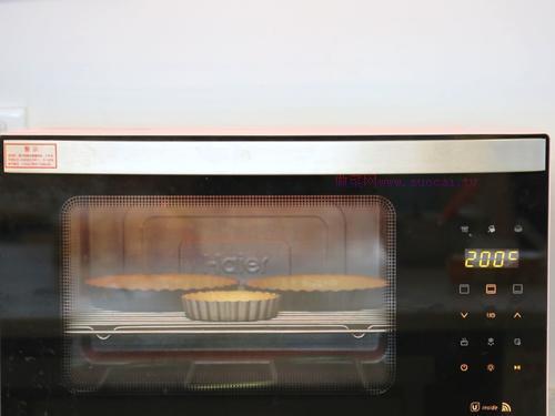 萬圣節(jié)必選——南瓜椰香派的做法