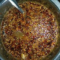 五香油潑辣！的做法圖解4