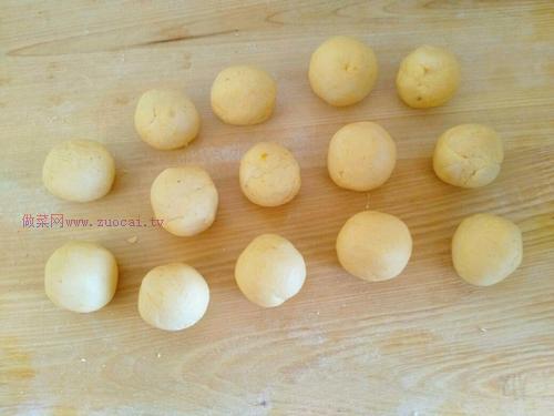 黃金球~南瓜芝麻球的做法