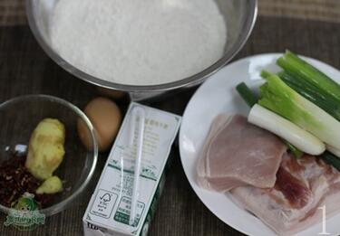 豬肉包子的做法步驟1