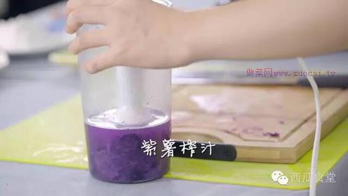 繽紛貝殼面的做法