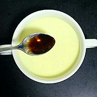 蒸蛋羹#方太蒸愛活動(dòng)#的做法圖解6