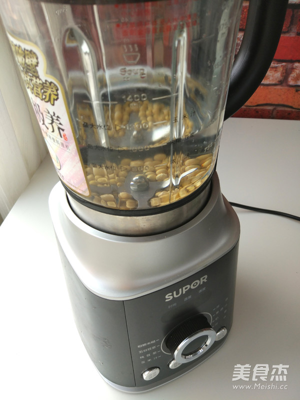 金槍魚(yú)豆腐飯團(tuán)#蘇泊爾季度獎(jiǎng)#的做法