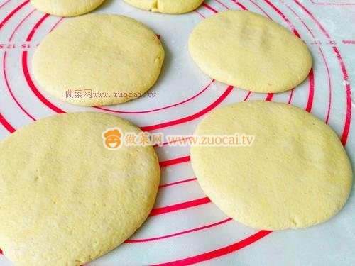 炸南瓜黍子餅的做法