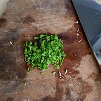 清蒸草魚(yú)的做法圖解4