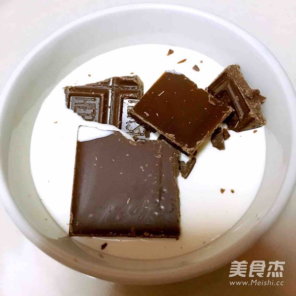 元?dú)鉂M滿水果餐~的做法