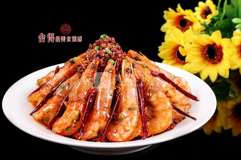 【香酥麻辣蝦】僅是酒鬼愛吃？的做法