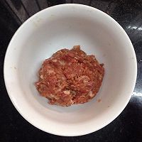 蛋蒸肉#方太蒸愛(ài)行動(dòng)#的做法圖解4