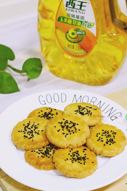 桃酥餅干的做法