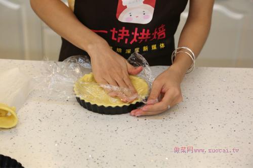 萬圣節(jié)必選——南瓜椰香派的做法