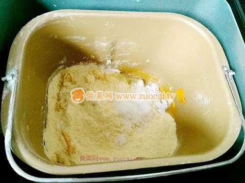 炸南瓜黍子餅的做法