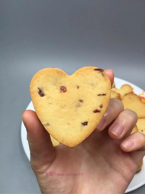 蔓越莓形狀餅干的做法