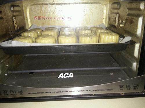 紫薯核桃豆沙餡月餅的做法