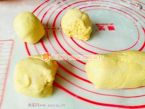 炸南瓜黍子餅的做法