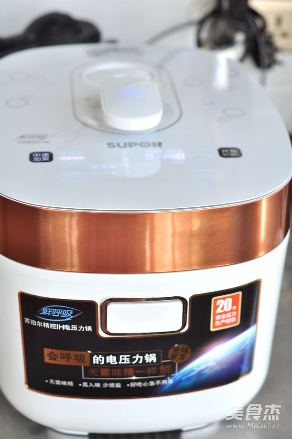 #九陽(yáng)炒菜機(jī)#粉蒸排骨的做法