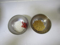 糯米枸杞豆?jié){的做法步驟1