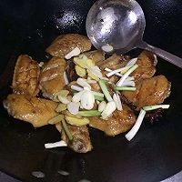 可樂(lè)紅燒雞翅的做法圖解2