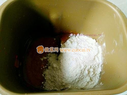 南瓜爆漿紅糖烤餅的做法