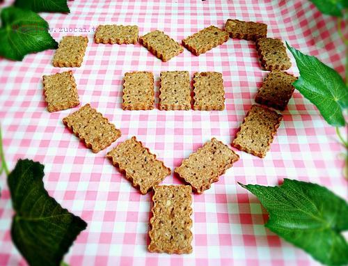 堅果餅干的做法