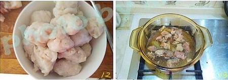 魚(yú)羊合鮮的做法步驟12-13