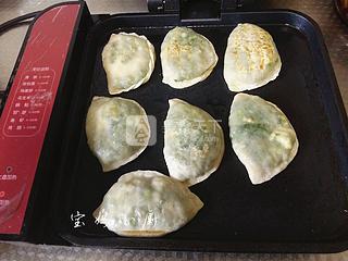 韭菜素盒子的做法步驟:13