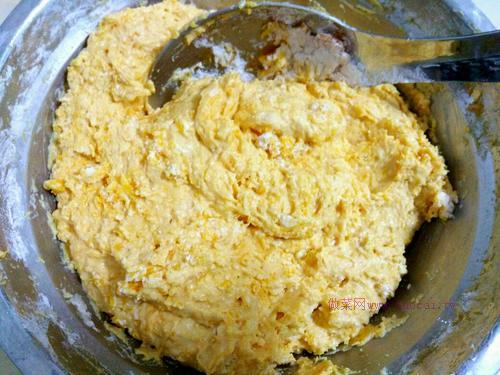 南瓜餅(電餅檔版)的做法