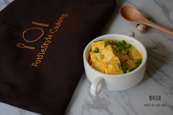 蟹黃豆腐#方太蒸愛活動(dòng)#的做法