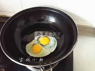 韭菜素盒子的做法步驟:2