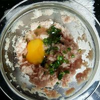 蛋餃#方太蒸愛行動(dòng)#的做法圖解1