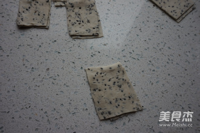 #九陽炒菜機(jī)#香酥排叉的做法