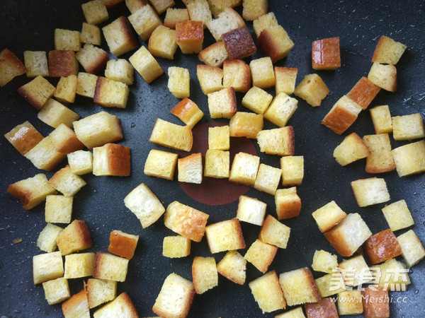 烤布丁#蘇泊爾季度獎(jiǎng)#的做法