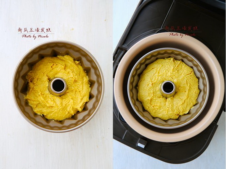 南瓜豆渣發(fā)糕的做法步驟7-8