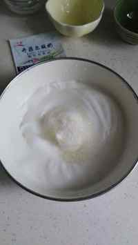 酸奶黑米戚風蛋糕的做法步驟9