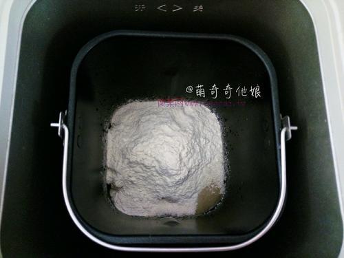 愛心雜蔬火腿面包的做法