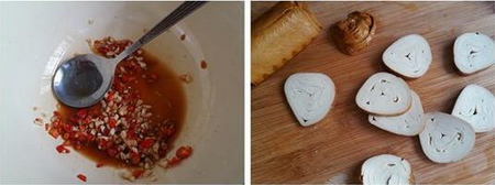 秋葵拌香干的做法步驟1-2