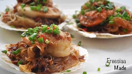 momscook~蒜蓉粉絲蒸扇貝~粵式海鮮~滋陰補腎和胃調(diào)中的做法