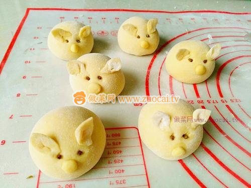  南瓜小豬豬的做法