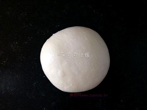 愛心雜蔬火腿面包的做法