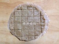 芋艿蒸糕的做法步驟6