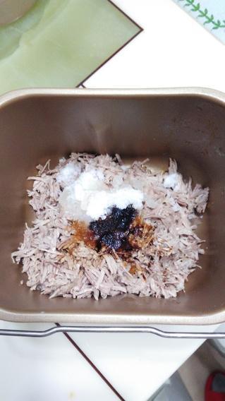 #ACA烘焙明星大賽#~原味肉松的做法步驟：5