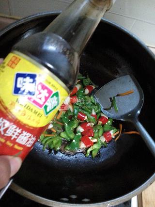 紅火墨魚的做法步驟:11